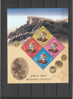 INDIA 2018 Prithviraj Chauhan MS / Block MNH *** - Sonstige & Ohne Zuordnung