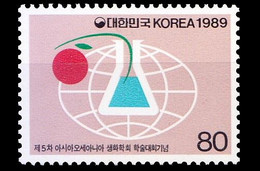 Korea South 1989 MNH, Biochemical Congress, Medicine, Study Of Chemical Processes In Living Organisms - Pharmacy