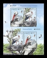 Belarus 2019 Mih. 1300/01 (Bl.176) Europa. National Birds. Fauna. Storks MNH ** - Belarus