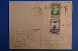 Q26 FRANCE BELLE LETTRE 1937  PREMIER VOL PARIS POUR OSLO NORVEGE+ COIN DATE  +AFFRANCHISSEMENT PLAISANT - Erst- U. Sonderflugbriefe