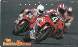 PHONE CARD- JAPAN - NTT - SUZUKA - Moto