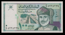 Oman 1995 100 UNC Bisas P-31 - Oman