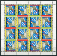 HUNGARY 2002 Europa: Circus Complete Sheet MNH / **.   Michel 4727 - Hojas Bloque