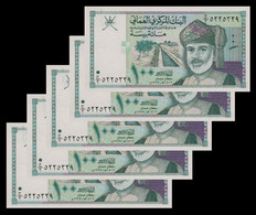 Oman 1995 100 X 5 Pc's UNC Bisas P-31 - Oman