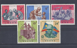 REPUBLIQUE DEMOCRATIQUE Du CONGO - L'ARMEE - YVERT 633 à 637 - NEUFS SANS CHARNIERE - MNH - Nuevas/fijasellos