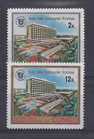 REPUBLIQUE DEMOCRATIQUE Du CONGO - HÔTEL INTERCONTINENTAL - YVERT 795/6 - NEUFS SANS CHARNIERE - MNH - Nuevas/fijasellos