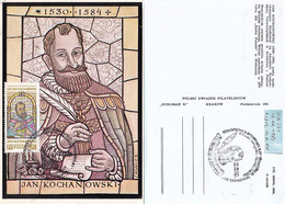 Maximumkarte - Jan Kochanowski (MA.331) - Tarjetas Máxima