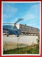 CROATIA - RESNIK AIRPORT , HELICOPTER - Elicotteri