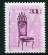 HUNGARY 2001 Definitive: Chairs 31 Ft. MNH / **.  Michel 4658 - Neufs