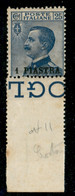 Uffici Postali All'Estero - Levante - Costantinopoli - 1908 - 1 Piastra Su 25 Cent Michetti (11) - Bordo Di Foglio - Gom - Sonstige & Ohne Zuordnung