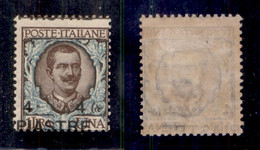 Uffici Postali All'Estero - Levante - Costantinopoli - 1908 - 4 Piastre Su 1 Lira (18 Varietà) Con Soprastampa In Basso  - Sonstige & Ohne Zuordnung