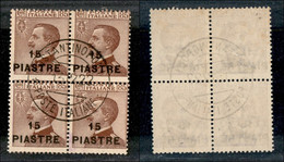 Uffici Postali All'Estero - Levante - Costantinopoli - 1922 - 15 Piastre Su 85 Cent (54) - Quartina Usata - Sonstige & Ohne Zuordnung