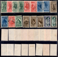 Colonie - Emissioni Generali - 1932 - Garibaldi (1/10+1/7 Aerea) - Emissione Completa - Usati (550) - Altri & Non Classificati