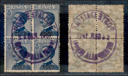 Colonie - Egeo - Emissioni Generali - 1912 - 25 Cent Michetti (1) - Quartina Usata A Stampalia Il 24.1.13 - Altri & Non Classificati