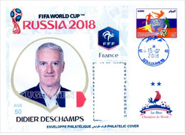 ARGHELIA - Philatelic Cover Didier Deschamps France FIFA Football World Cup Russia 2018 Fußball Футбол Россия 2018 - 2018 – Russie