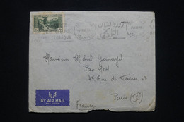 LIBAN - Enveloppe De Beyrouth Pour Paris Par Avion En 1939 -  L 96475 - Briefe U. Dokumente