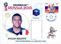 ARGHELIA - Philatelic Cover Kylian Mbappe (10) France FIFA Football World Cup Russia 2018 Fußball Футбол Россия 2018 - 2018 – Russland