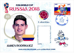 ARGHELIA - Philatelic Cover James Rodriguez Colombia FIFA Football World Cup Russia 2018 Fußball Футбол Россия 2018 - 2018 – Russia