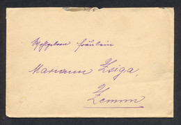 Hungary, Croatia - Letter Addressed To Zemun, Cancelled By T.P.O. NAGY KANISA-BROD Postmark 13.07. 1912. Arrival Cancel - Storia Postale