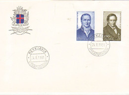 Iceland Island 1981 Magnús Stephensen, President Of The Court, Finnur Magnússon,  Mi 563-564 FDC - Lettres & Documents