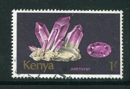 KENYA- Y&T N°102- Oblitéré - Kenya (1963-...)
