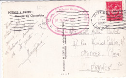 1955 - DEFENSE AERIENNE En TUNISIE ! - CARTE FM De BIZERTE => CASTRES - Cartas & Documentos