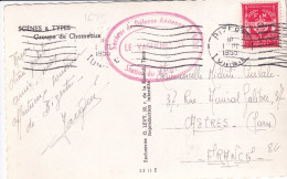 1955 - DEFENSE AERIENNE En TUNISIE ! - CARTE FM De BIZERTE => CASTRES - Lettres & Documents