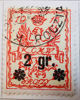 Pologne - 1915-16 _ Timbres- Service Intérieur _ Y&T N°12 _ 2gr. S. 10 Rouge S.bistre - Officials