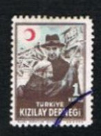 TURCHIA (TURKEY)  -  SG T1371   - 1947 POSTALE DUE: AID FOR INJIURED   - USED - Postage Due