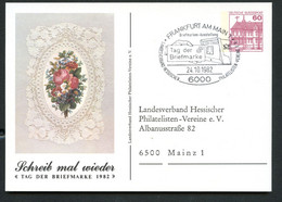 Bund PP106 C1/006-IIa TAG DER BRIEFMARKE Sost. Frankfurt/M. 1982 - Cartes Postales Privées - Oblitérées