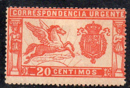 APR1050 - SPAGNA 1905 , Espressi 20 Cent N. 2 * Linguella  (2380) - Eilbriefmarken