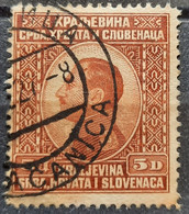 KING ALEXANDER-5 D-ERROR DOT IN HEAD-SHS-YUGOSLAVIA-1924 - Imperforates, Proofs & Errors