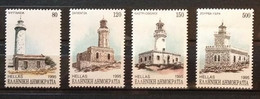 GREECE, 1995 Old Lighthouse Building, MNH - Unused Stamps