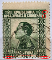 KING ALEXANDER-30 D-ERROR -SHS-YUGOSLAVIA-1924 - Non Dentelés, épreuves & Variétés