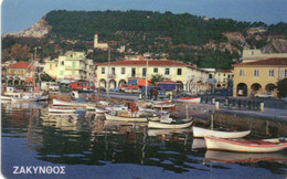 PHONE CARD - GRECIA - TELEKARTA - OTE - Boats