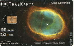 PHONE CARD - GRECIA - TELEKARTA - OTE - Ruimtevaart