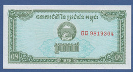 CAMBODIA - P.25a –  0,1 Riel (1 Kak) 1979  UNC - Cambodja