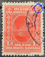 KING ALEXANDER-1 D-ERROR-RARE-SHS-YUGOSLAVIA-1926 - Ongetande, Proeven & Plaatfouten