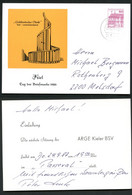 Bund PP106 C2/022-II SKULPTUR WIND-LICHT-OBJEKT 1971 Lorentzendamm Gebraucht Kiel 87 - Cartes Postales Privées - Oblitérées