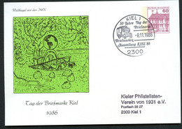 Bund PP106 C2/026-I SKULPTUR GLOBUS IHK 1958 V. U. Hensel-Krüger Kiel Sost. Gebraucht 1986 - Privatpostkarten - Gebraucht