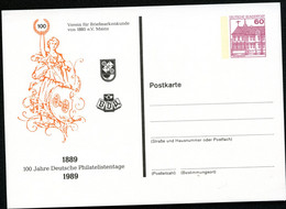Bund PP106 C2/035-I FASTNACHT MOGUNTIA Mainz 1989 - Privatpostkarten - Ungebraucht