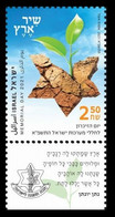 2021	Israel	1vTab	Memorial Day 2021 - Unused Stamps (with Tabs)