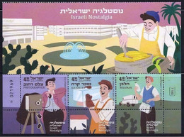 2021	Israel	3vstrip+Tab	Israeli Nostalgia Professions - Unused Stamps (with Tabs)