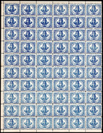 147.SWEDEN LOCAL,1887 STOCKHOLMS STADSPOST 1 ORE,MNH SHEET OF 60,FOLDED IN THE MIDDLE - Ortsausgaben