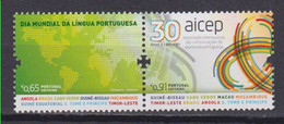 Año 2020 Nº 4608/9 Dia De La Lengua Portuguesa - Unused Stamps