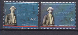 Año 2020  Nº4666 Asociacion Caboverdeana - Unused Stamps