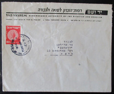 1955 EVENT POO FDC PC POST OFFICE TEL AVIV JAFFA YAD VASHEM CACHET COVER MAIL STAMP ENVELOPE ISRAEL JUDAICA - Andere & Zonder Classificatie