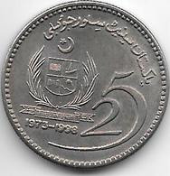 *pakistan 10 Rupee 1998 Km 61 Unc - Pakistan