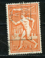 GRECE - POSTE AERIENNE N° Yvert 66 Obli. - Used Stamps