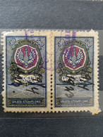 Polonia. Fiscales. 1921. Oplata Stemplowa. 500. Usado - Revenue Stamps